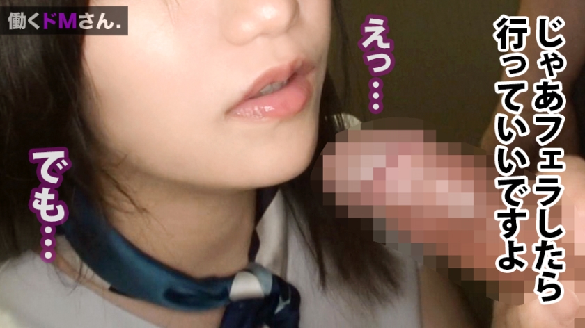 cap_e_7_300mium-472.jpg