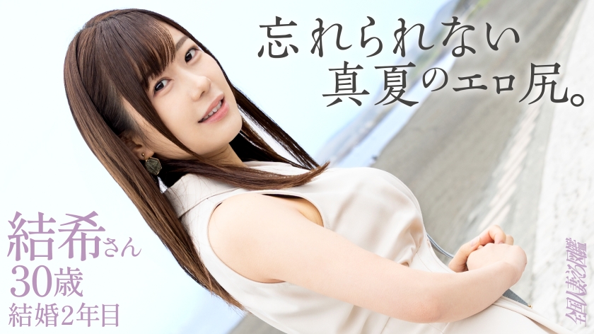 pb_e_336knb-403.jpg