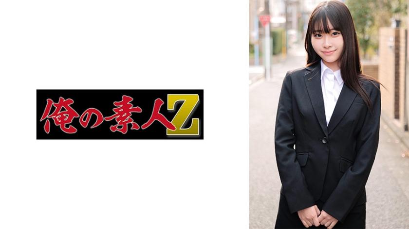 230ORECO-749.jpg