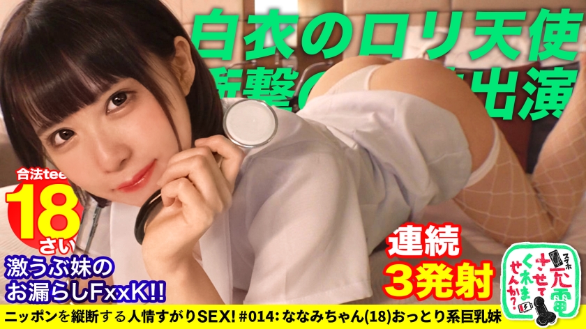 428SUKE-073-1.jpg