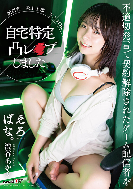 1suwk00007jp-1.jpg