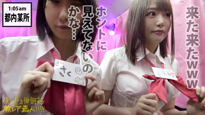 cap_e_7_300mium-452.jpg
