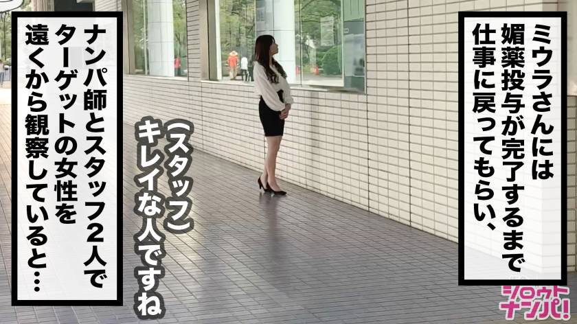cap_e_3_300maan-474.jpg