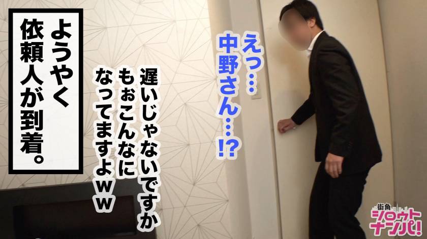 cap_e_20_300maan-474.jpg