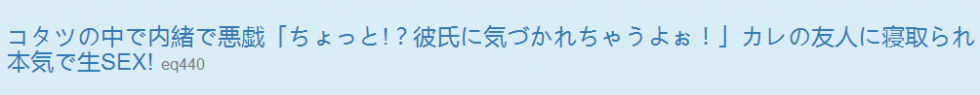 K-19.png