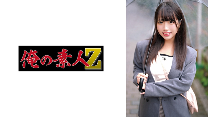 pb_e_230oreco-659.jpg