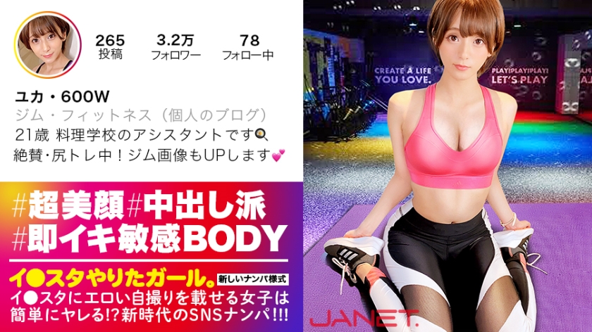 pb_e_390jnt-009.jpg