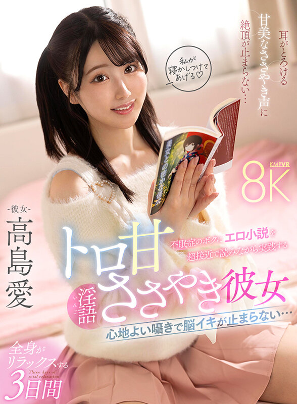 savr00349jp-1.jpg
