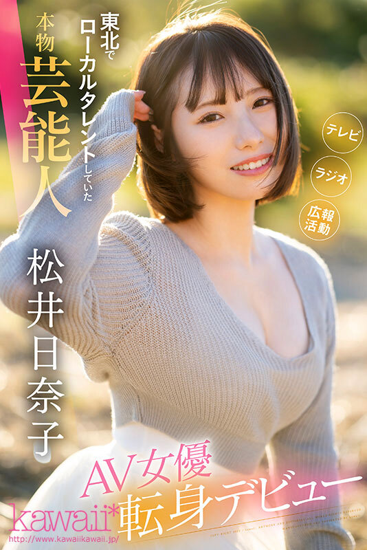 cawd00668jp-1.jpg