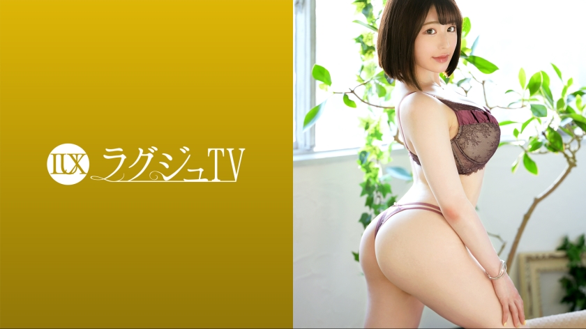 pb_e_259luxu-1610.jpg