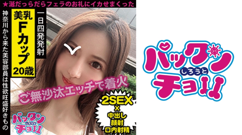 460SPCY-021-1.jpg