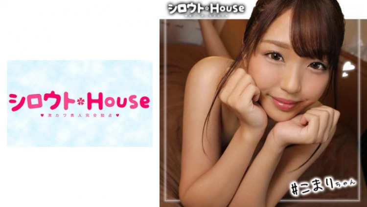 thumb-812133a17b0fcfc88e74f83048f1ec30_750x0.jpg