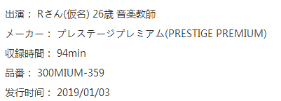K-16.png