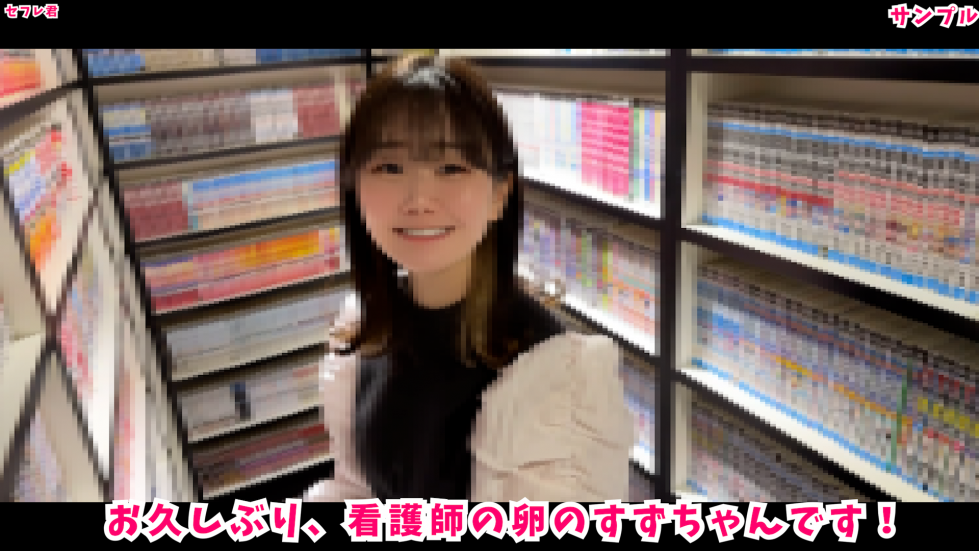 FC2-PPV-3968195-1.png