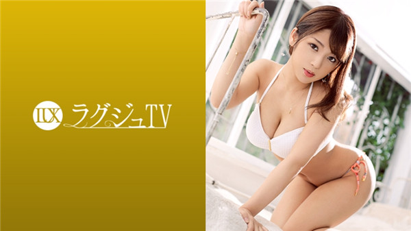 259LUXU-1236.jpg