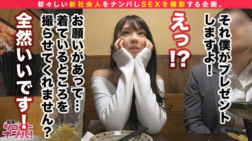 cap_e_6_300maan-536.jpg