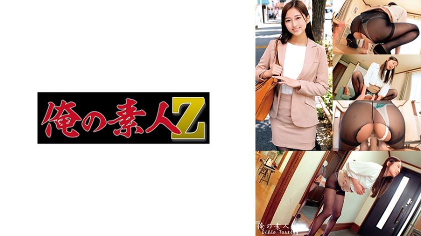 pb_e_230oreco-608.jpg