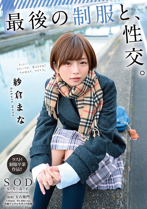 1stars00215jp-1.jpg