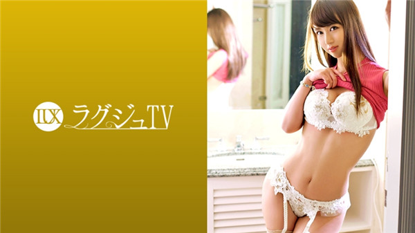 259LUXU-991.jpg