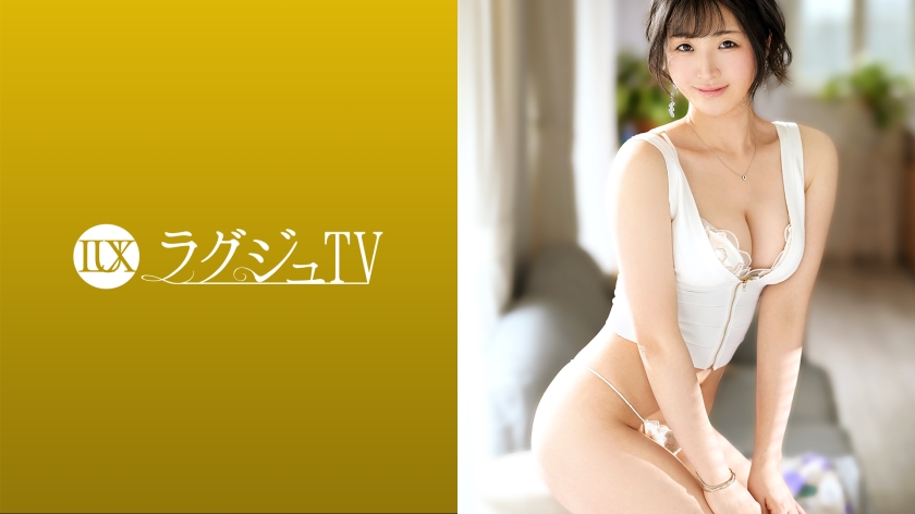 215411346_pb_e_259luxu-1423.jpg