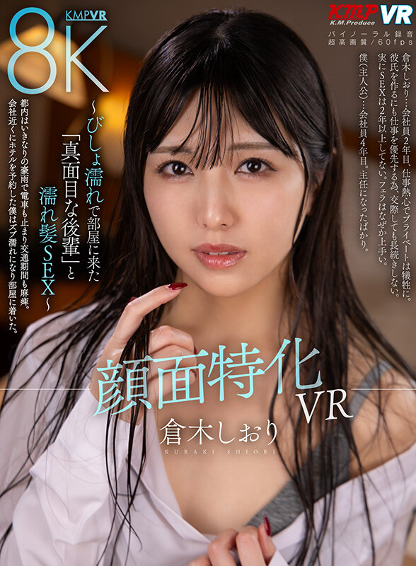 vrkm01318jp-1.jpg