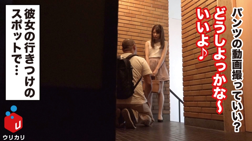 cap_e_1_300ntk-237.jpg