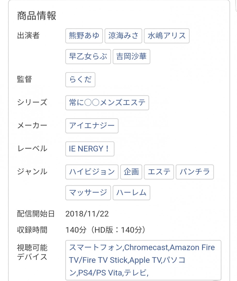 Screenshot_20181128-234210_Samsung Internet.jpg