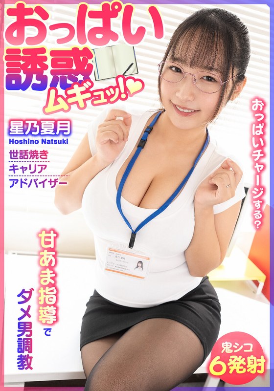 BDST-06701.jpg
