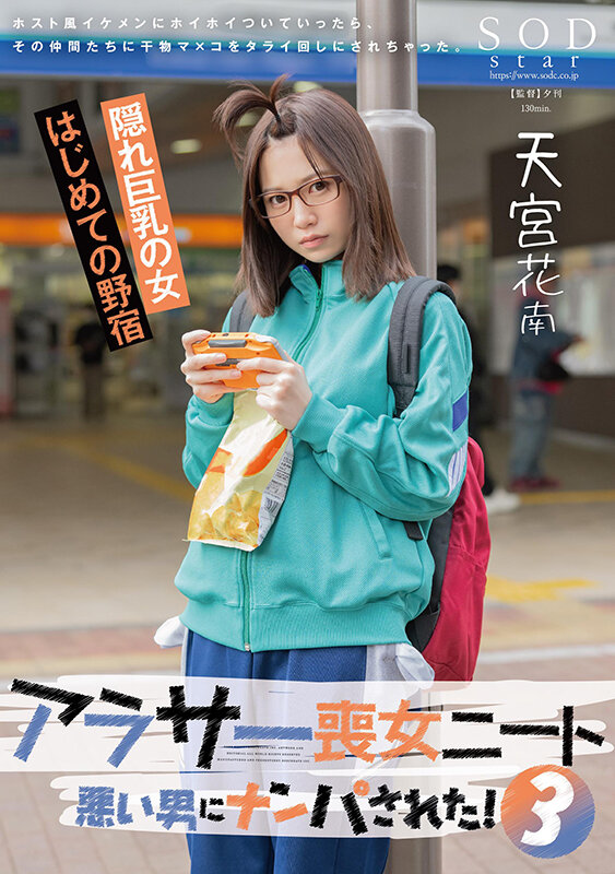 1start00124jp-1.jpg