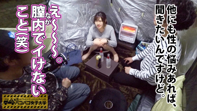 cap_e_7_300mium-421.jpg