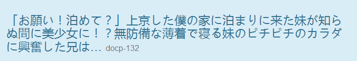 K-19.png