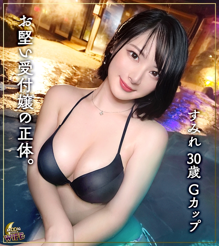 cap_e_0_mfcw-026.jpg