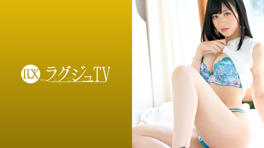 pb_e_259luxu-1190.jpg