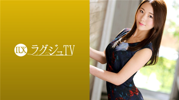 259LUXU-1243.jpg