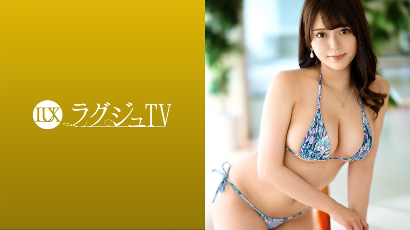 259LUXU-1482-1.jpg