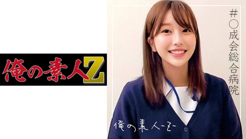 pb_e_230oreco-099.jpg