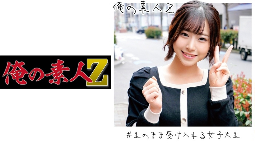 pb_e_230oreco-092.jpg