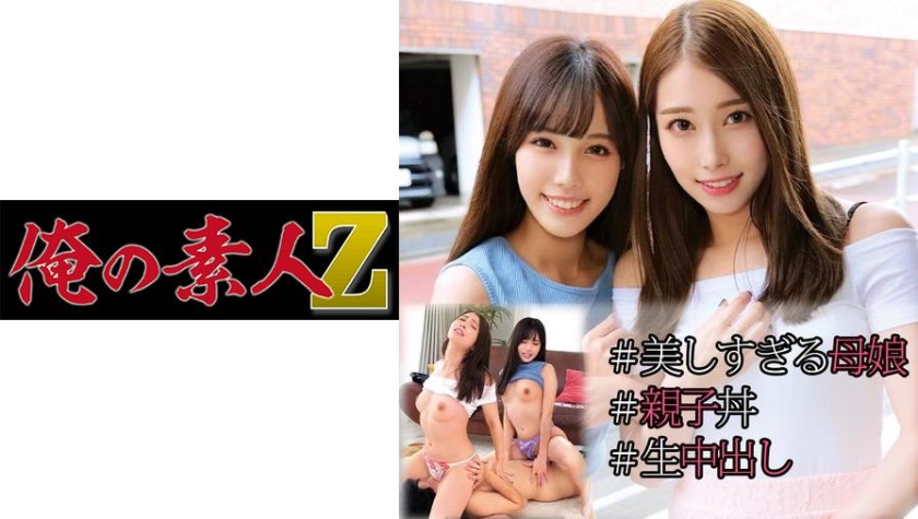 pb_e_230orec-974.jpg