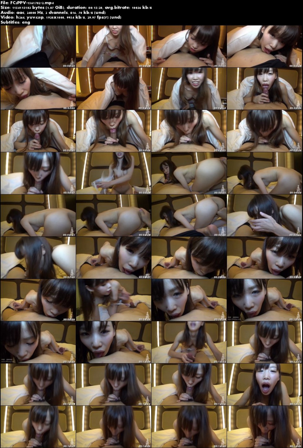 FC2 PPV 1561782 【個人撮影】No.022 なおちゃん★大人しくて可愛いスレンダ1.jpeg