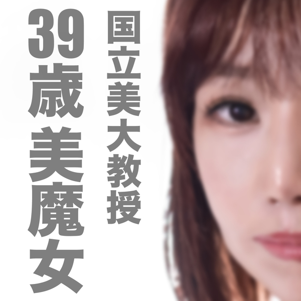 FC2-PPV-3689012-1.jpg