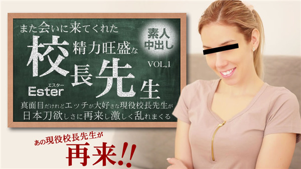 Kin8tengoku-3318.jpg