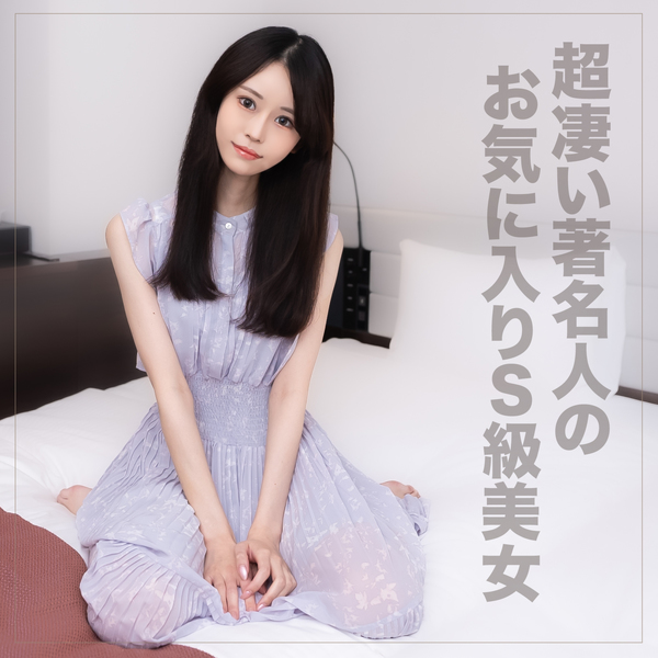 FC2-PPV-3798296-1.jpg