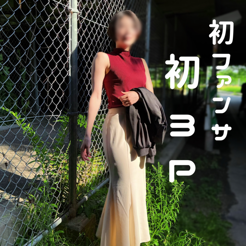 4702996.png