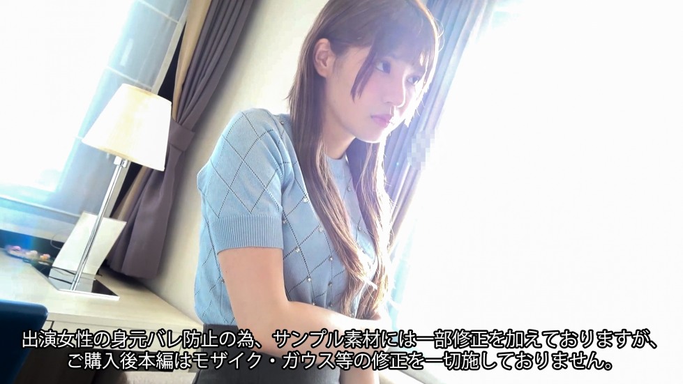 FC2-PPV-3746259-1.jpg