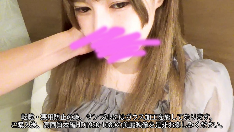 FC2-PPV-3997943-1.jpg