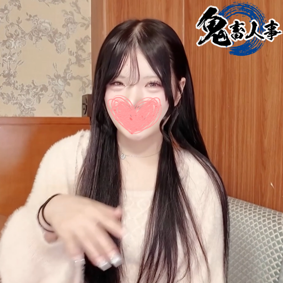 FC2-PPV-4771232.png