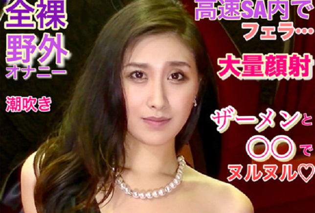 FC2-PPV-1073321.jpg