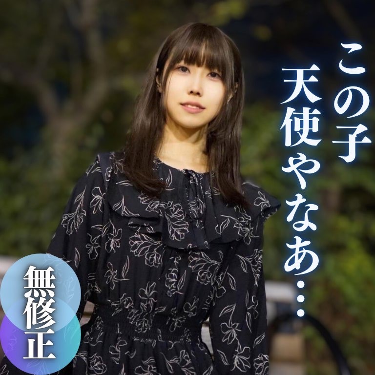 FC2-PPV-4085079.jpg