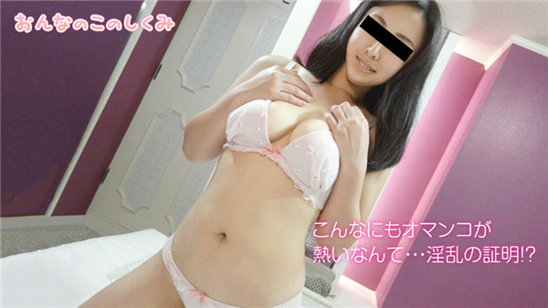 10musume-052119_01.jpg