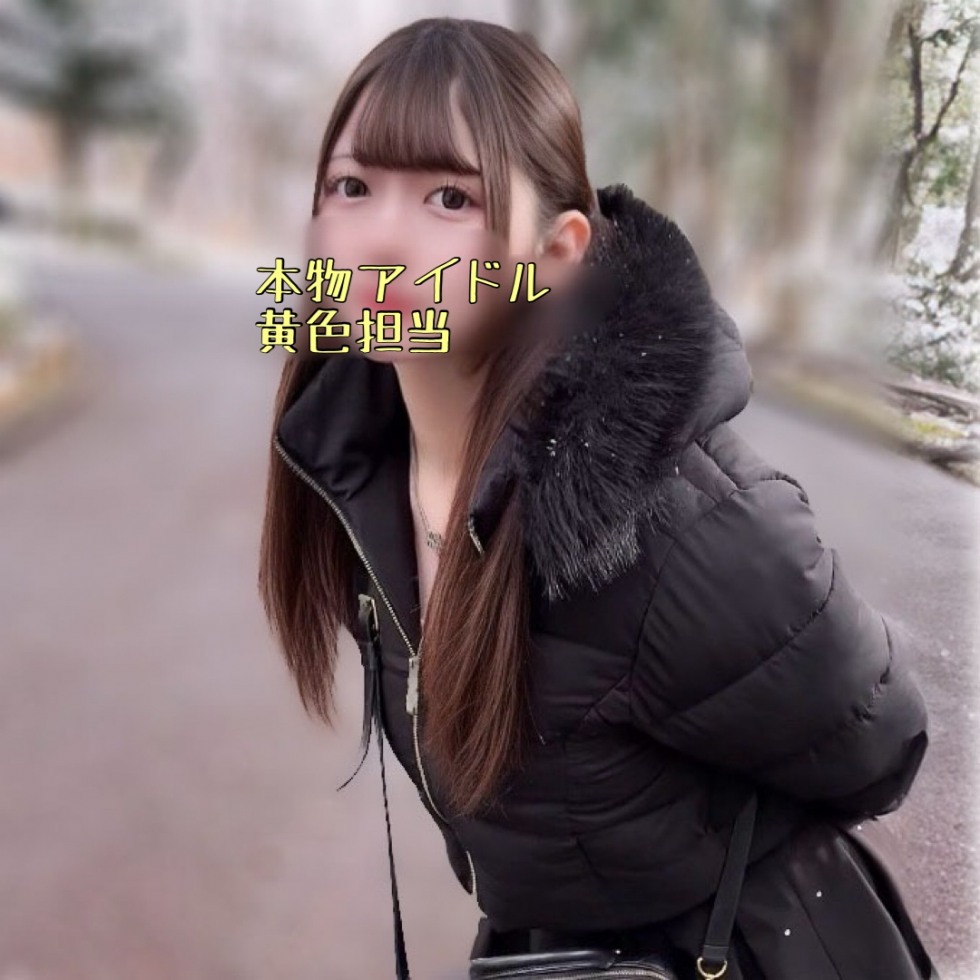 FC2-PPV-4855098.jpeg